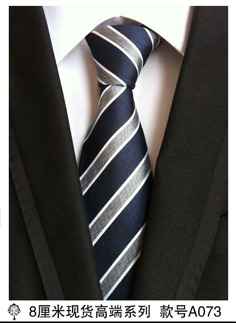 Шелковый плотный тканевый Галстук Пейсли для мужских галстуков дизайнерские модные мужские галстуки 8 см темно-синий и красный полосатый галстук свадебное платье - Цвет: A073