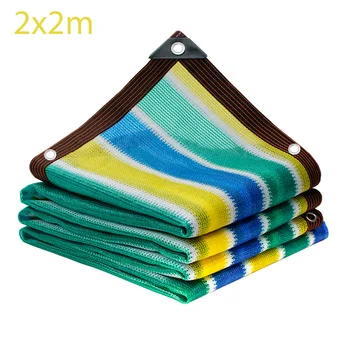 

Fence Yard Outdoor Wind Protection Plant Cover UV Block Shelter Sun Shade Thickened Balcony Privacy HDPE Garden Screen Patio