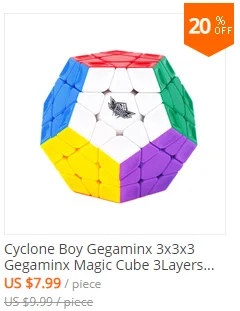 CYCLONE BOYS