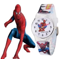 Children's Watches