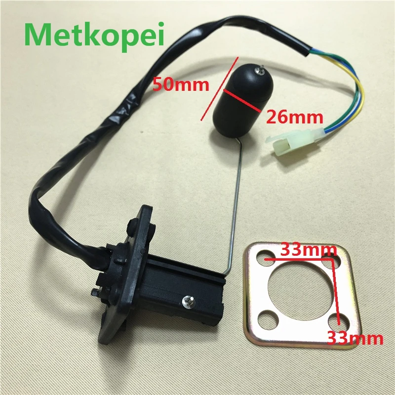 HJ125T-10 oil sensor (1)