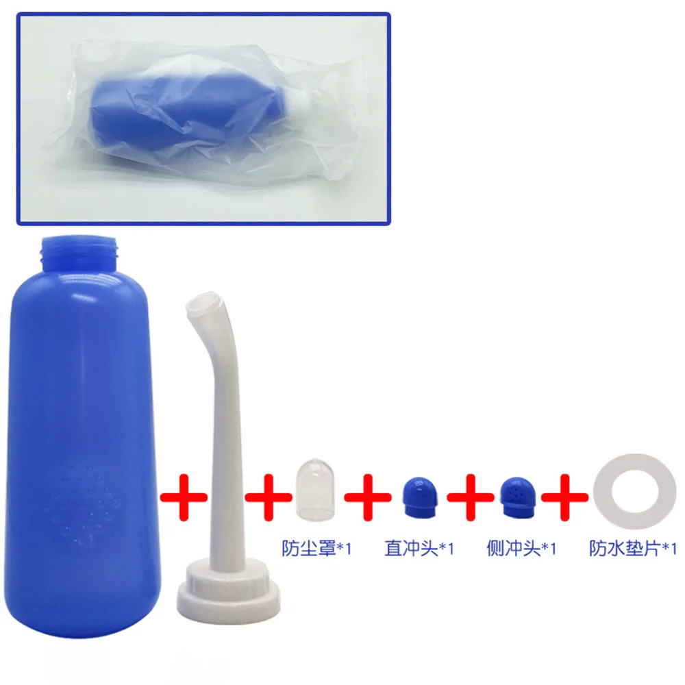 

500ml Travel Bidets Peri Bottle Hygiene Jet Spray Perinatal Irrigation Postpartum Clean Portable Wash For Bathroom