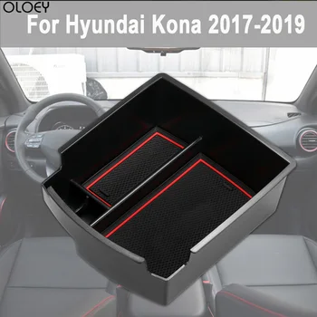 

Car Central Armrest Storage Box Center Console Organizer Center Console Tray Replacement For Hyundai Kona 2017-2019