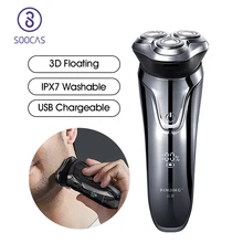SOOCAS SO blanco ES3 Afeitadora eléctrica maquinilla de afeitar Xiaomi Mijia máquina de afeitar LED pantalla Digital recargable 3D recortadora barba para hombres