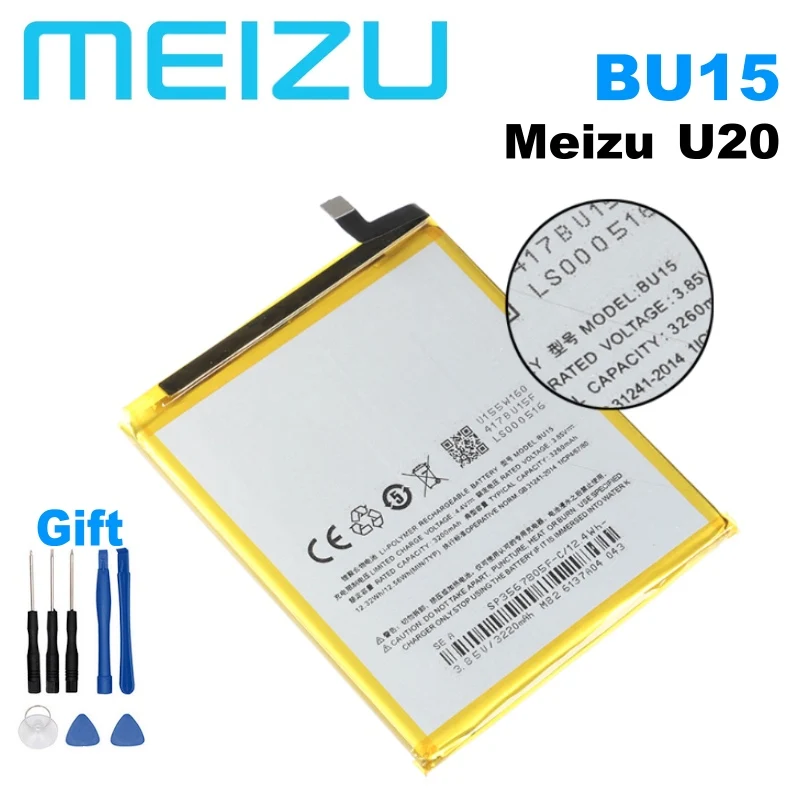 Meizu BU15 3260 мАч 100% Оригинальный аккумулятор для U20 мобильный телефон новейшее производство Высококачественная