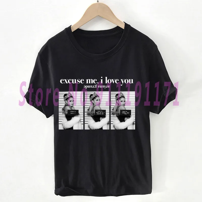 Excuse me i love you shirt Clearance