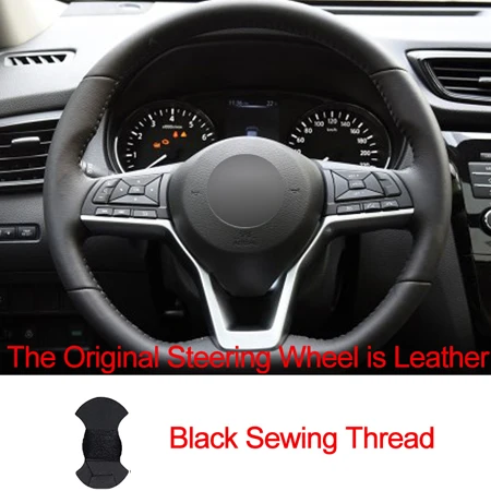 Leather Black Автомобильная крышка рулевого колеса для Nissan X-Trail- Qashqai Rogue Leaf Kicks Micra- March Altima - Название цвета: Leather Black