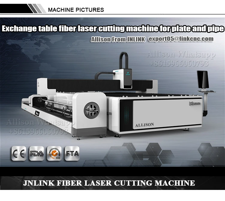 exchange table fiber laser cutting machine for plate and pipe-1