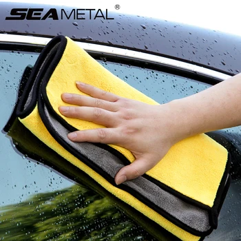 

Car Microfiber Towel 30x30cm Microfiber Cleaning Cloths Auto Ultra-Thick Super Absorbent Car Washing Polishing Waxing and Drying