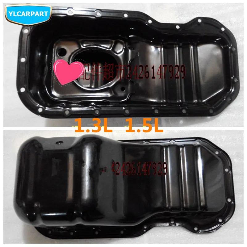 Для Geely CK 1 2 3, CK1, CK2, CK3, LC Cross, GC2-RV, GX2, Emgrand Xpandino, Panda, Pandino, GC2, отстойник моторного масла автомобиля