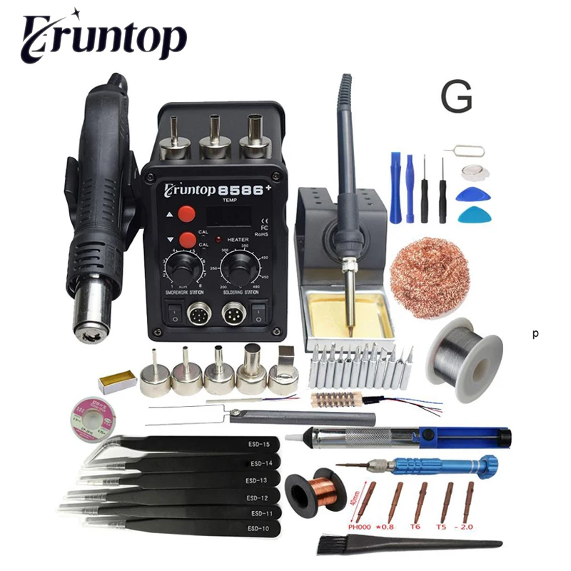 Станция Eruntop 750 8586 черного цвета 2 в 1 для SMD оборудования тепловая пушка паяльник и