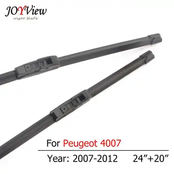 

S410 Car Windshield Wiper Blades for Peugeot 4007 Hook Type 24 + 20 inches Model Year 2007 2008 2009 2010 2011 2012