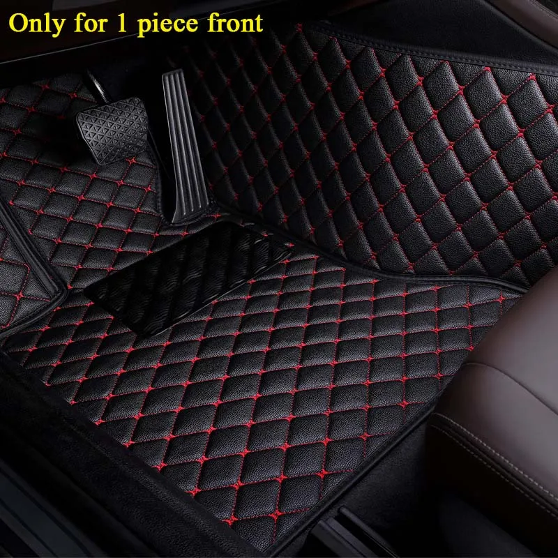 FUZHKAQI Авто Пол коврик для ног honda accord 2003-2007 crv 2008 cr-v jazz fit City CIVIC 2008 автомобильные аксессуары Стайлинг - Название цвета: For 1 piece front