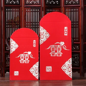 

6Pcs New Year Red Pocket Hot Stamping Creative Red Bag Spring Festival Marriage Birthday Red Envelopes