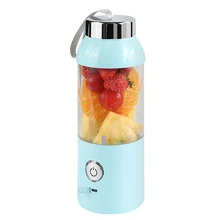 550 мл портативный мини-блендер для фруктового сока, домашний беспроводной Перезаряжаемый стакан для сока, резка, Миксер для путешествий, электрическая соковыжималка