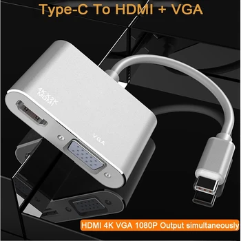 

USB3.1 Type-C to HDMI + VGA Docking Station USB C Hub Adapter for iPad Pro Samsung Huawei USB C HDMI