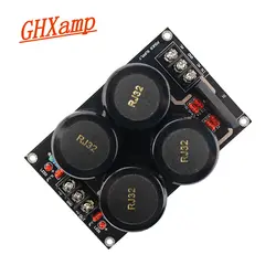 Ghxamp 50A усилитель, выпрямитель фильтра двойной блок питания для LM3886/TDA7293 Усилитель мощности доска 10000 мкФ 63 V 1 шт