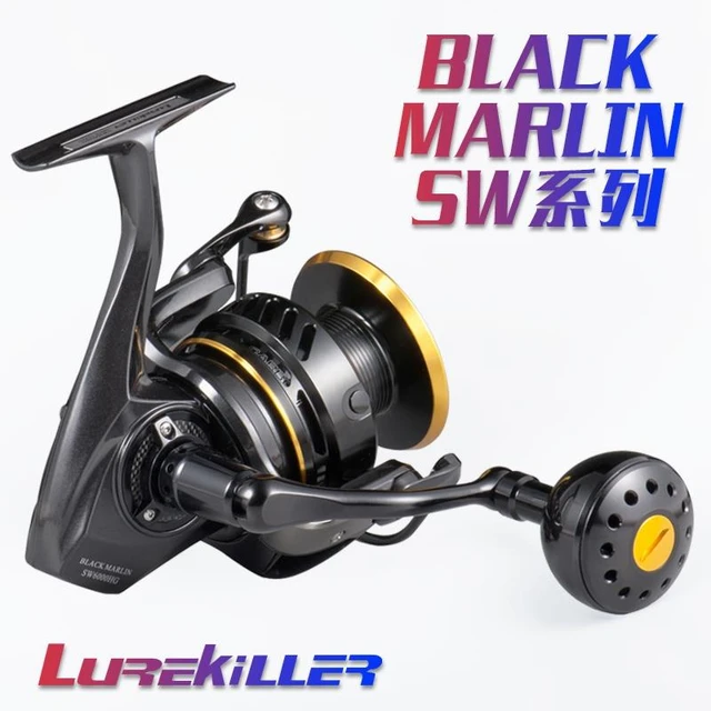 Lurekiller Fishing Reel Black Marlin  Lurekiller Black Marlin Sw10000hg -  Black - Aliexpress