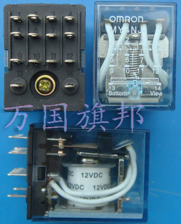 Поставки. IEC 255 12V 12VDC 14-контактный 5A промежуточное реле MY4N-J MY4J