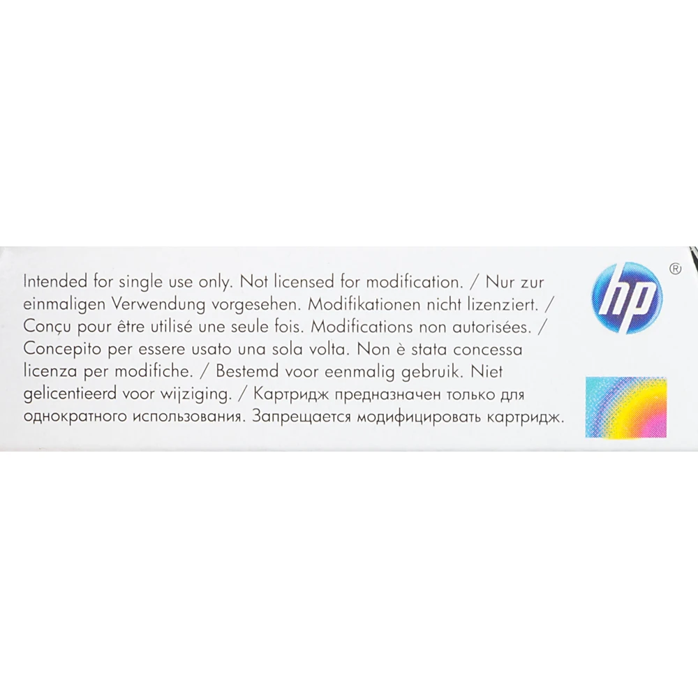 Картридж струйный HP 933XL CN054AE голубой(825стр.) для HP OJ 6700/7100