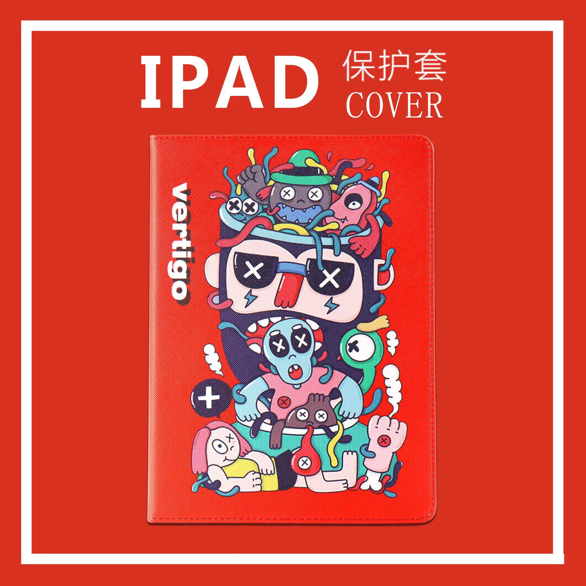 Защитный чехол для iPad 10 2 дюйма 2019 седьмого поколения подходит air2 pro 11