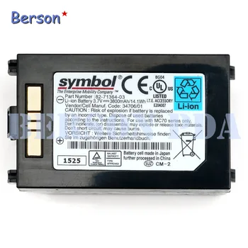 

Battery (3800mAh) for Motorola Symbol MC70 MC7004 MC7090 MC7094 MC7095