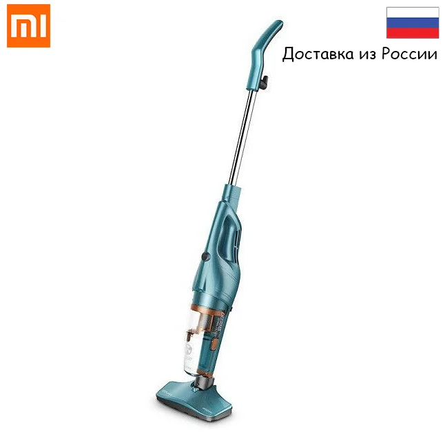 Пылесос Xiaomi Deerma Vacuum Cleaner DX900 Blue|Пылесосы| |