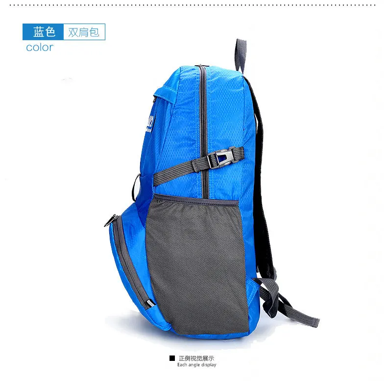 Amazon открытый спортивный рюкзак Водонепроницаемый рюкзак 35L складной рюкзак туристический