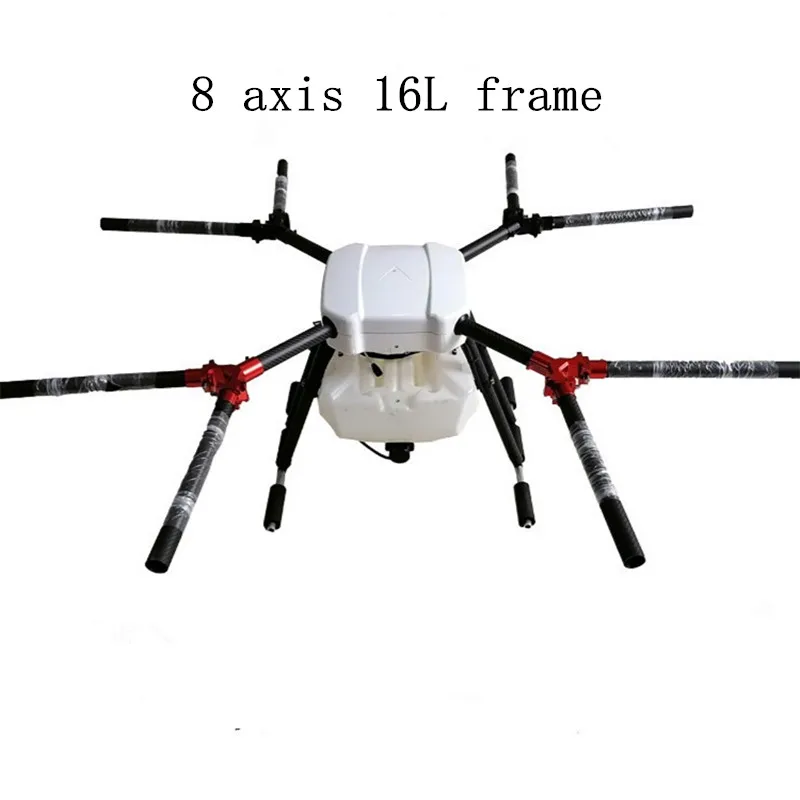 8 Axis 16 кг 16L сельскохозяйственное распыление беспилотный Радиоуправляемый Дрон пустой каркас из углеродного волокна туман сельскохозяйственная машина БПЛА рама