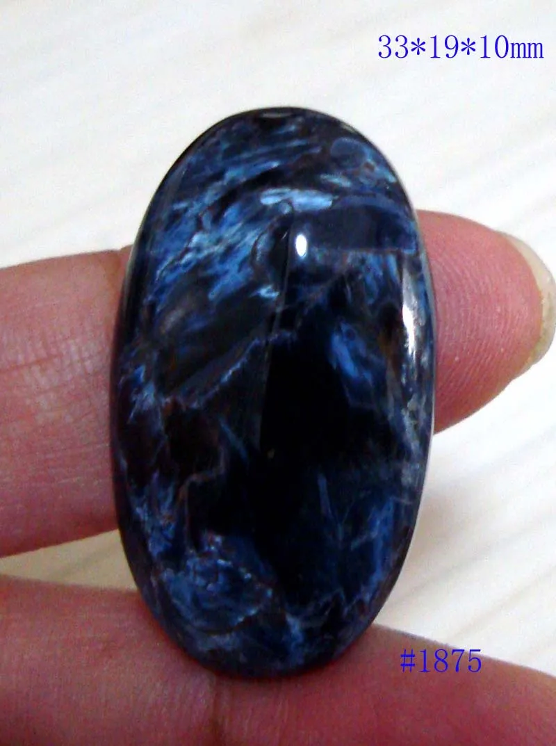 Многоцветный Натуральный Pietersite прямоугольник, Овальный подходит для кулонов женщин и мужчин ювелирные изделия Аксессуары Свадебные вечеринки подарок - Цвет: Многоцветный