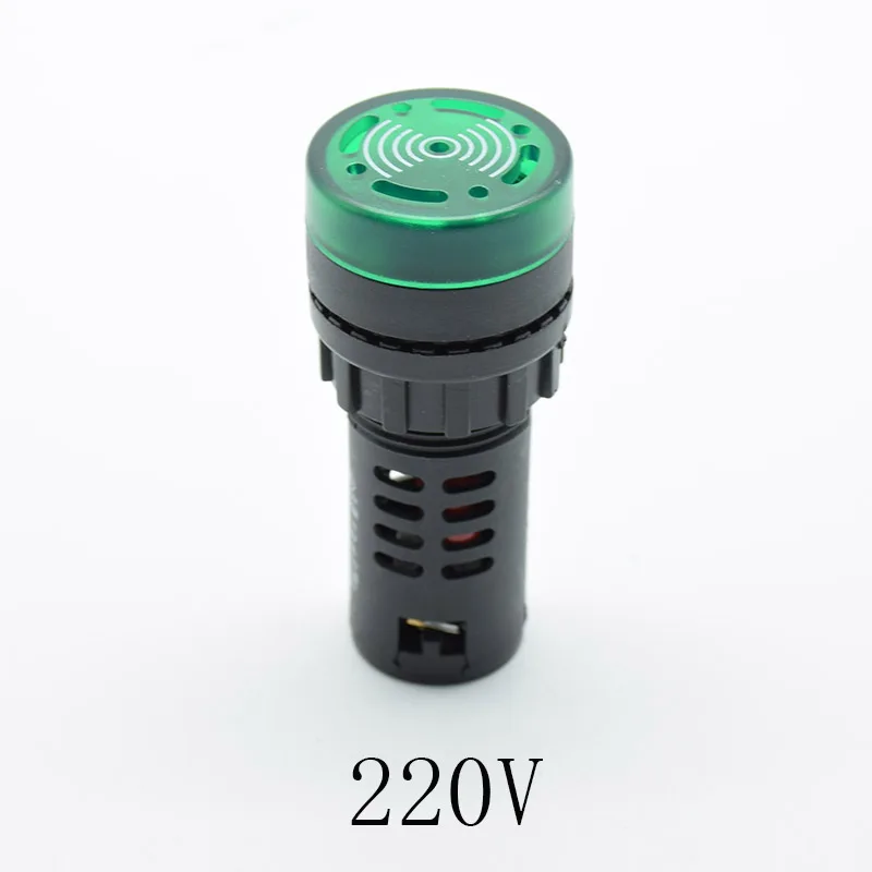 1 шт. Панель крепление 22 мм светодиодный индикатор зуммера 12V 24V 110V 220V светильник led зуммер, красные, зеленые, желтая лампа - Цвет: 22MM