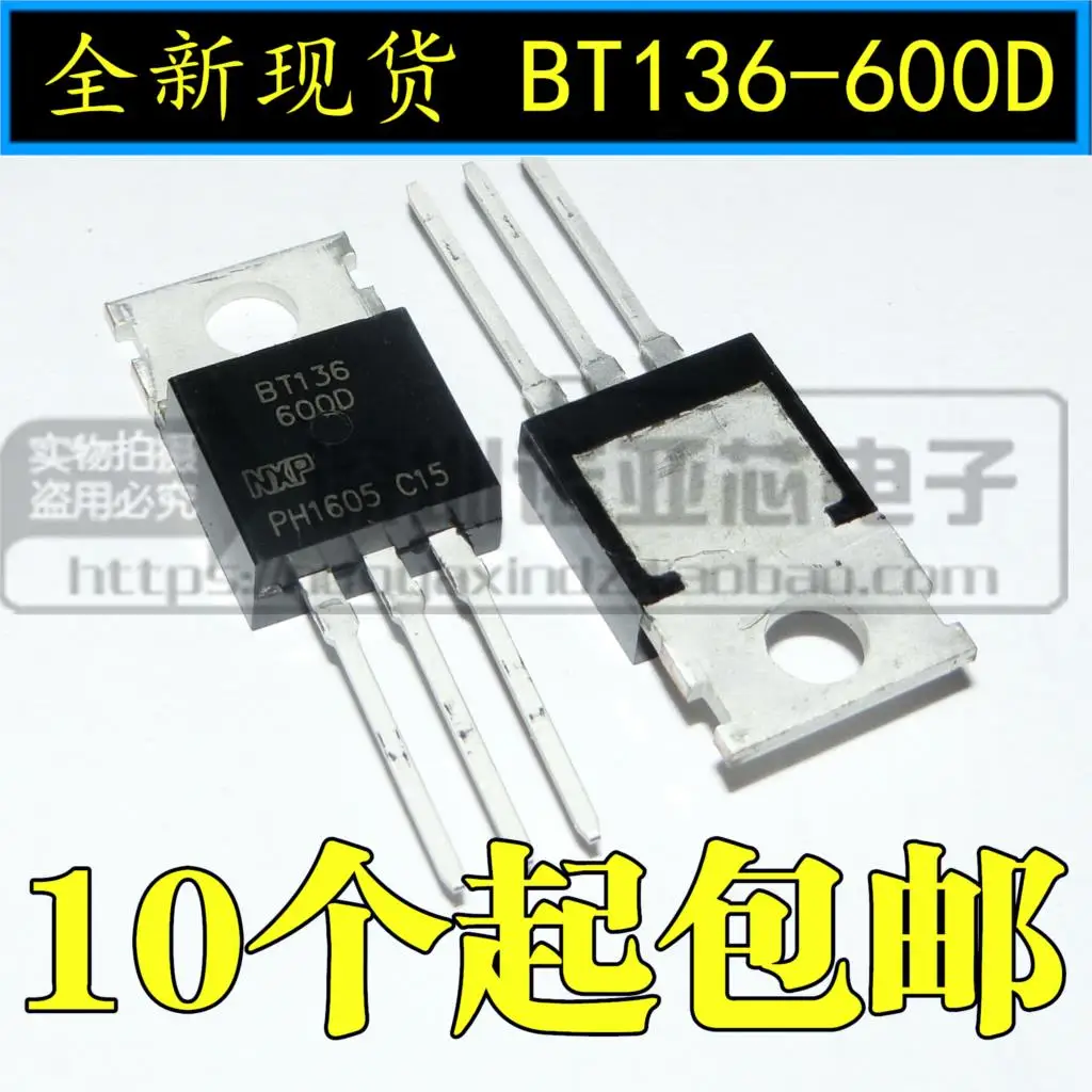 10 шт./лот BT136-600D BT136 двухсторонняя контрольный тиристорный TO-220AB