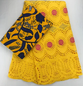 

Popular african fabric swiss voile lace cotton lace ankara african wax print fabric 2.5+3yard embroidery swiss lace fabric C0033