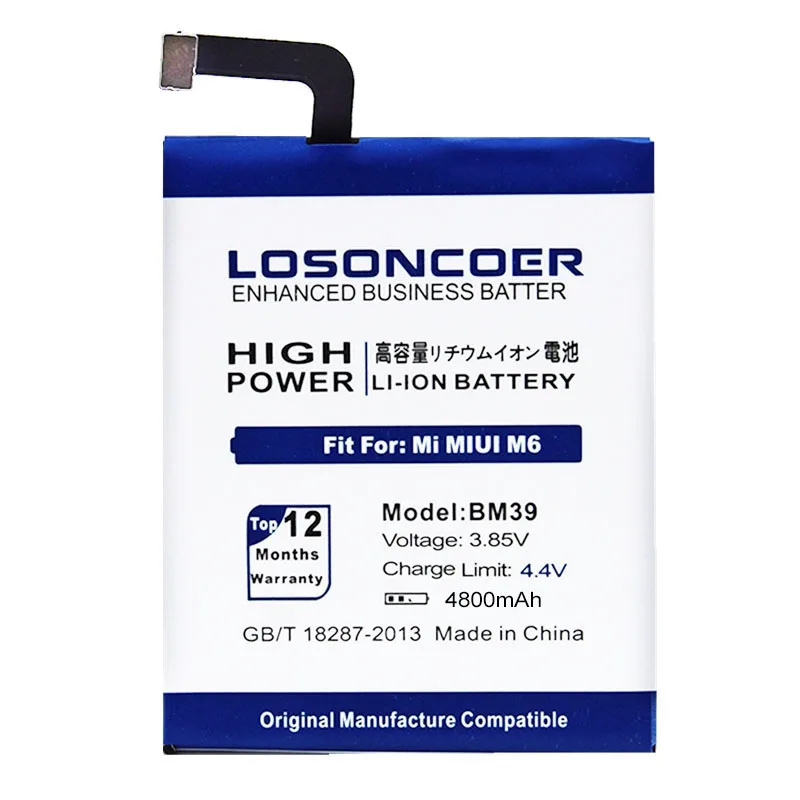 LOSONCOER Топ BM39 батарея 4800 мАч сменные батареи для Xiao mi UI M6 mi 6 mi 6 батарея