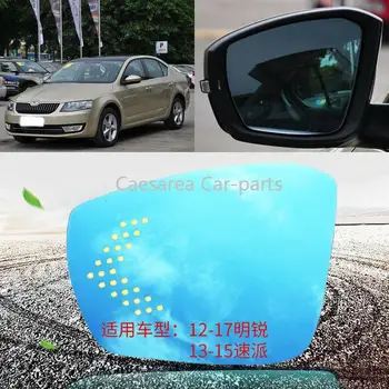 

For Skoda Octavia Car Rearview Mirror Glare Proof Blue Glasses Led Lamp Heated