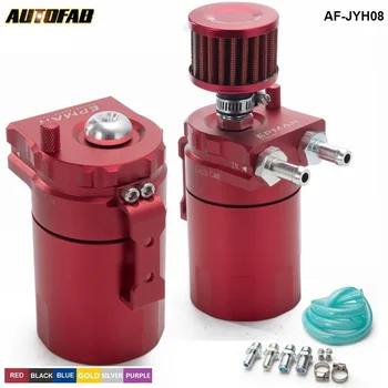 

AUTOFAB - Universal Aluminum Oil Catch Can Reservoir Tank / Oil Tank + Breather Filter AF-JYH08