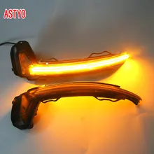 ASTYO For Tiguan MK2 LED Dynamic Turn Signal Blinker Sequential Side Mirror Indicator Light