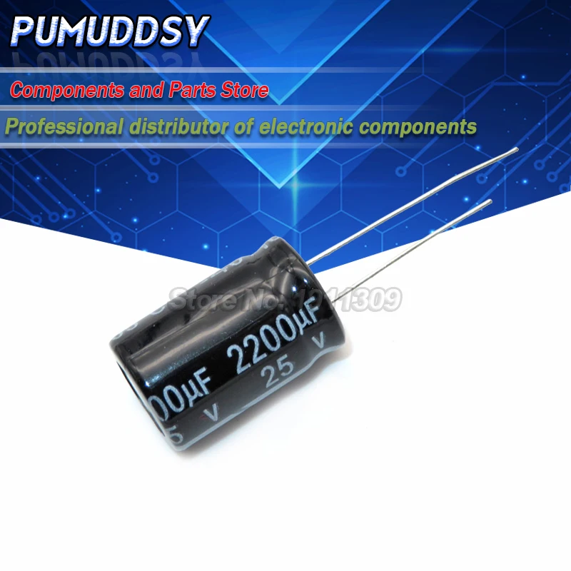 10 шт Высокое качество 25V2200UF 13*21 мм алюминиевая крышка 25В 2200 мкФ электролитический