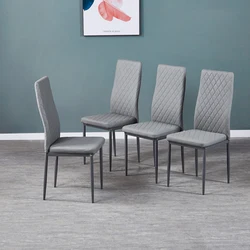 Juego de sillas de comedor minimalistas modernas, cuero ignífugo, tubo de Metal rociado, patrón de rejilla de diamante, restaurante, conferencia en casa, 4/6
