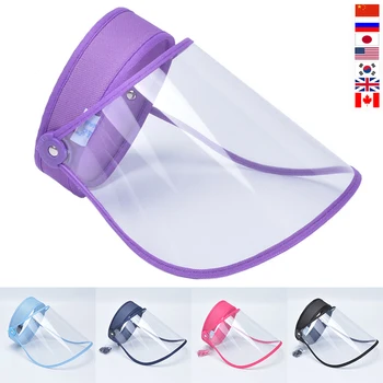 

Fast Shipping Face Shield Antifog Dust Full Face Mask Hat Anti-droplet Anti UV Saliva Work Safe Cap Motorcycles Full Face Mask