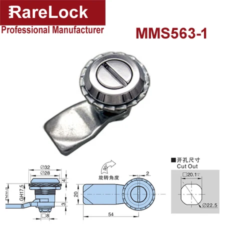 MMS563-1 Rarelock флажковый замок для шкафа для электронного корпуса Металлический Стальной световой короб Промышленные Аксессуары кассовый ящик MS563 ii - Color: MMS563-1