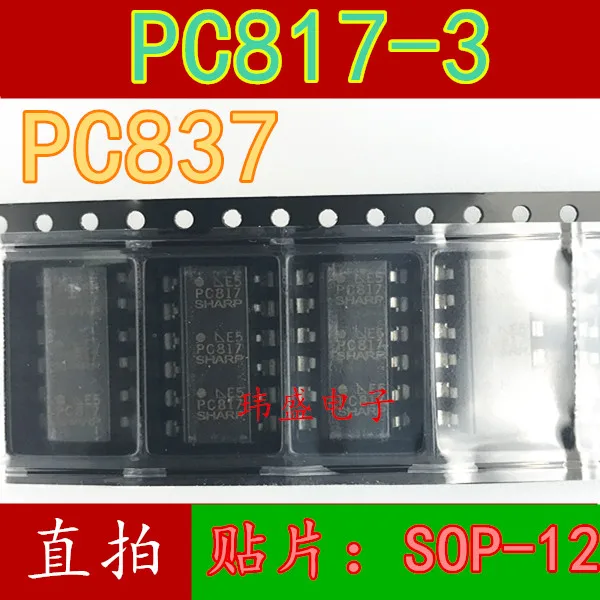 PC817 3 лапками углублением SOP 12 PC837| |