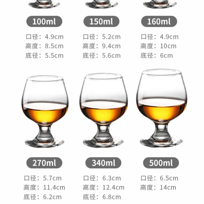 European Brandy Glass Cup Short Legs Cognac Whisky Glass Cocktail Glasses Drinking Glasses 6Pcs
