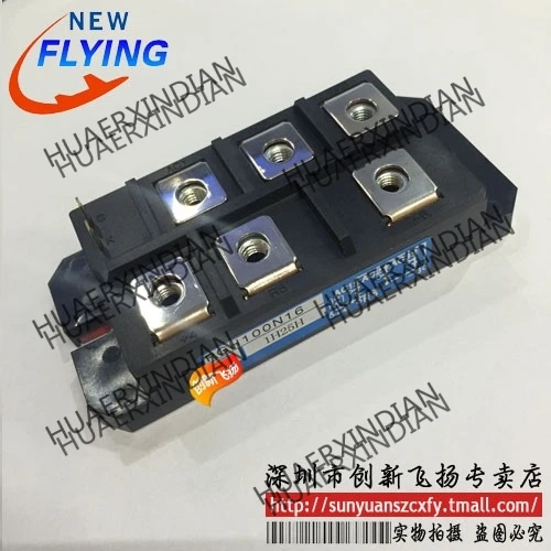 

Brand new original PGH10012AM ,PGH100N12, , In stock