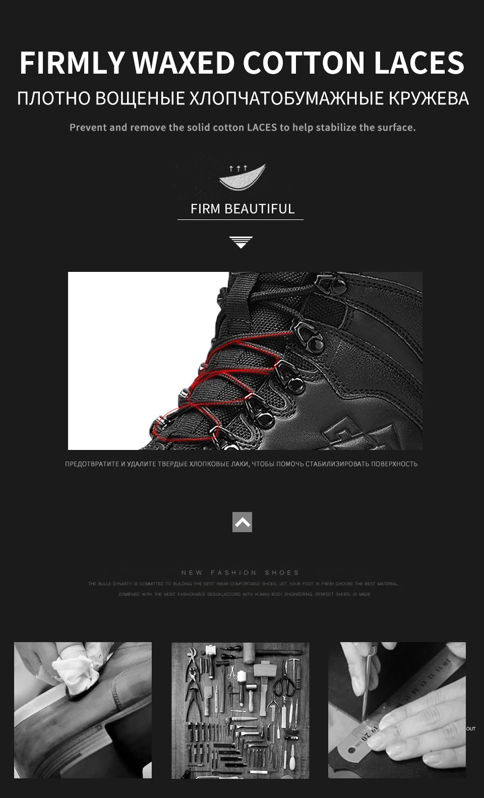 Модные мужские ботинки в военном стиле; высокие тактические ботинки; армейский пустынный боевой мужской ботинки; удобные уличные ботильоны; г.; большие размеры 46