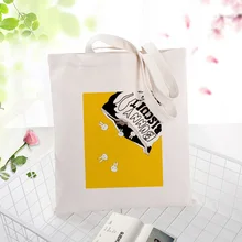 Желтая серия сумки вместительная сумка для покупок сумка на заказ Печать текстовый логотип DIY ежедневное использование эко экологический холст многоразовая утилизация
