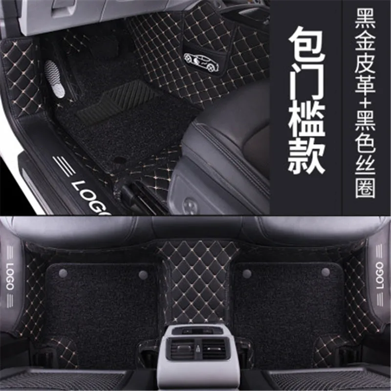 

Floor Mat Full Cover Carpet for Geely Atlas Geely Geely Coolray 1set