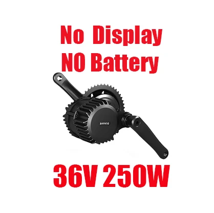 36V 250WNO display Комплект для электровелосипеда с батареей 36 в 250 Вт комплект для мотора Bafang 36 В 10,4/13/14,5/15.6ah литиевая батарея комплект для преобразования электрического велосипеда BBS01B - Цвет: 36V 250WNO display