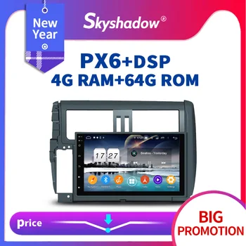 

PX6 Car DVD Player DSP Android 9.0 4G+ 64GB SIM HD IPS Wifi Bluetooth 5.0 RDS RADIO GPS map For Toyota PRADO 2010 2011 2012 2013