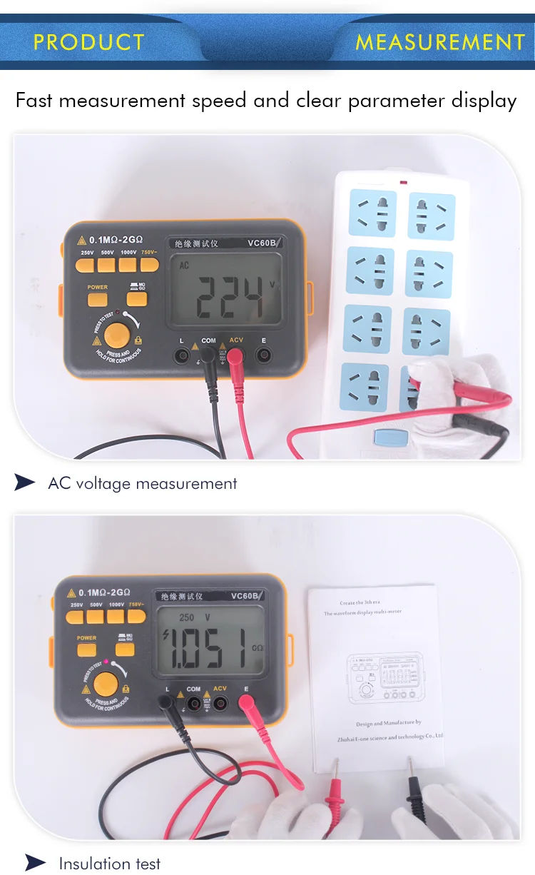 VC60D英文版详情页_06